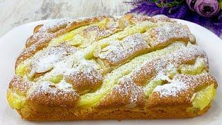 Kuchen in 15 Minuten! Der berühmte Kuchen,der verrückt macht! Dieses Geheimnis von meiner Großmutter