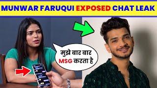 Munawar Faruqui Exposed by Shivani Gupta | puchtaach Podcasts | munawar Faruqui Chat leak