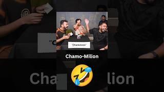 Rega Bhai Blunder Ho Gaya | Chamo-Milion  #regaltos #shorts #funny #s8ul