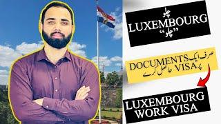 Free Luxembourg Jobs Website | Luxembourg Work Visa | Europe | Move to Europe | Schengen Visa