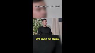 Преодоление трудностей и путь к успеху!