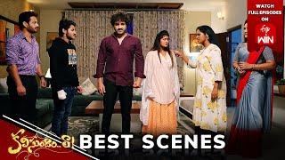 Kalisundam Raa Best Scenes:12th August 2024 Episode Highlights | Watch Full Episode on ETV Win | ETV