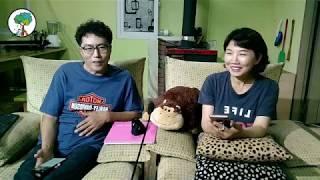 2020년 5월 9일 첼리팜스토리 첫번째 라이브방송