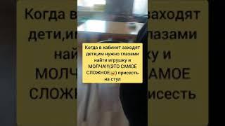 Упражнение приветствие)))#логопед#занятие#занятиеонлайн#онлайнлогопед