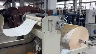 Upgraded model MB-CQ-850 paper roll punching machine first testing