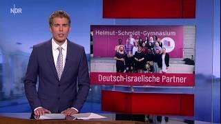 Erste Hamburger Partnerschule - Yad Vashem & Helmut Schmidt Gymnasium Wilhelmsburg (Hamburg Journal)