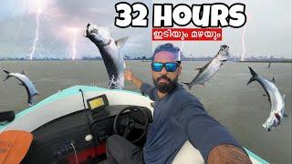 ഇടിയും മഴയും.. കായലിലെ മീനും.. ആഹാ അടിപൊളി.. | Solo fishing in Lake | fishing freaks