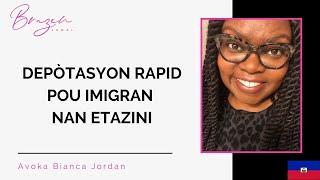 Depòtasyon Rapid pou Imigran nan Etazini | Avoka Imigrasyon nan Boston (2019)