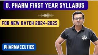 D. pharm first year syllabus for Pharmaceutics