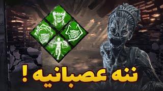 Dead By Daylight | گیم پلی کیلر  هگ -  دد بای دی لایت