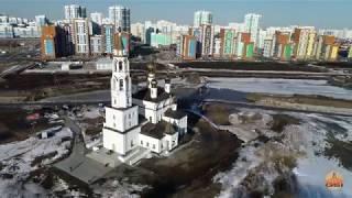ГеоСистемИнжиниринг - Построение 3D модели (Часть 1)
