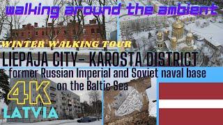 [4K] Winter walking tour. KAROSTA- district of Liepaja. LATVIA.