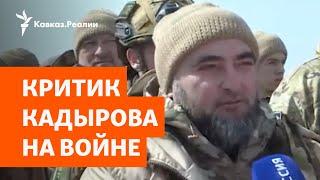 Конфликт Соловьева и "Ахмата" | ПОДКАСТ (№229)
