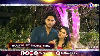 Wishing You A Very Happy Eid | Haris Waheed & Maryam Fatima | TV One