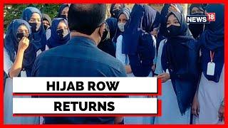 Hijab Row Karnataka News | Hijab Case Hearing In The Supreme Court Today | English News | News18