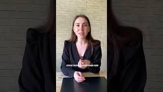 Кто такой финансовый управляющий?