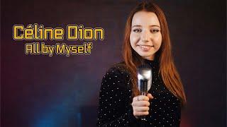 All By Myself (Celine Dion); Cover by Giulia Sirbu