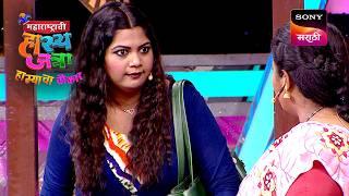 Maharashtrachi HasyaJatra - महाराष्ट्राची हास्यजत्रा - Ep 498 - Full Episode