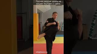 ВСЕСТИЛЕВОЕ КАРАТЕ СЗ. Долгопрудный. ФОК Водник.
