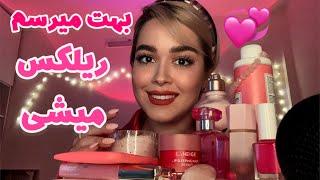 Persian ASMR Pampering~حسابی بهت میرسمماساژ-شونه-میکاپ و…