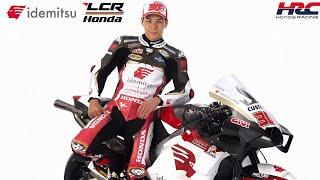 Launch Honda LCR Idemitsu RC213V | MotoGP 2024