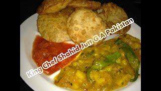 Kachori /Tarkari (Karachi Ke Mashoor ) King Chef Shahid Jutt G.A Pakistan