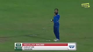 Hazratullah Zazai 6 balls 6 sixes in Afghanistan Premier League