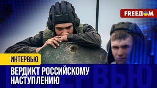 Харьковское наступление РФ – провалено. Ради чего КРЕМЛЬ положил СТОЛЬКО солдат?