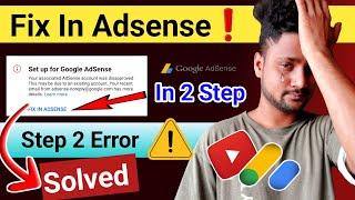 Fix In Adsense Step 2 Error Problem Solve | Adsense Account Was Disapproved, Missing Payment Details