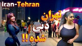 IRAN, Tehran 2023 | Walking in Bam Land | Luxury Shopping Mall ایران