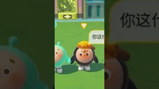 为什么不跟我去上海 #蛋仔乐趣多 #蛋仔派对创计划