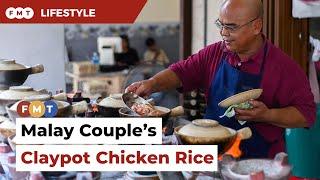 Malay couple’s claypot chicken rice still a KL favourite