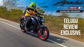 2024 TVS Apache RTR 160 4V Dual ABS Exclusive Telugu Ride Review | Most Powerful in Segment 17.6 PS