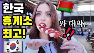 I made my poor korean husband drive for 4 hours, just to eat…