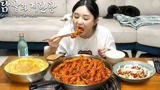 Real Mukbang:) Spicy Chicken Feet & Soju  Crab Egg Soup Recipe