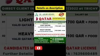 Qatar world cup based job Vacancy light drivers and Heavy driver