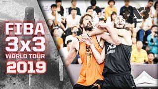 Re-Live - FIBA 3x3 World Tour 2019 - Chengdu Masters | Day 1 | Chengdu, China | 3x3 Basketball