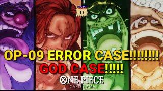 One Piece TCG: OP-09 Error case! A GODCASE!!!!