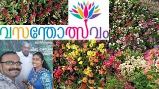 Vasantholsavam 2020 | Flower Show | Spring Festival @ Kanakakkunnu Palace, Thiruvananthapuram