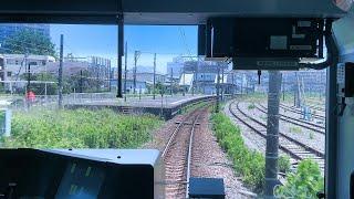 横須賀線前面展望　逗子→久里浜＜Cabview Japanrail Yokosuka Line Zushii → Kurihama＞