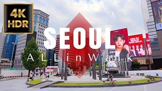 Samseong Station to Gangnam Station, Seoul, Korea | Rush Hour | 삼성역에서 강남역 까지 산책 | 4K HDR