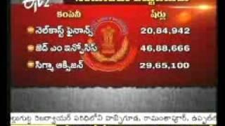 Andhravani 16 December 7:30 AM News