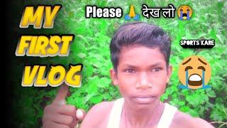 My first vlog || my first vlog viral on YouTube @Mr_RKD_VLOGKviewshoursago