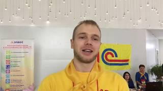 ЕДИНЫЙ СЕМИНАР ДЛЯ БУХГАЛТЕРОВ И РУКОВОДИТЕЛЕЙ в Екатеринбурге_ГК Эрикос