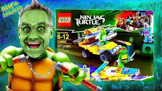 ЛЕГО ЧЕРЕПАШКИ-НИНДЗЯ ПРОТИВ ЗОМБИ ИЗ PLANTS VS ZOMBIES! ДОКТОР ЗЛЮ И LEGO TMNT - СУПЕР БИТВА!