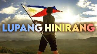 Lupang Hinirang - Pambansang Awit ng Pilipinas | Philippine National Anthem