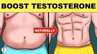 Increase Testosterone Naturally | How to increase Testosterone | Testosterone Booster