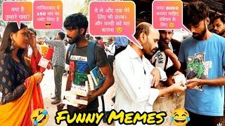 Mangru comedy  | Public savage reply to news reporter  | Reporter vs majdoor  | Funny Memes 