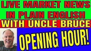 HOW GME NVDA AI ADBE AMD HAND VIEWERS PROFITS FROM OPTIONS WRITING STRATEGIES LIVE WITH UNCLE BRUCE