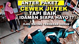 ANTER PAKET CEWEK JUTEK BAIK BIKIN KAGUM ⁉️